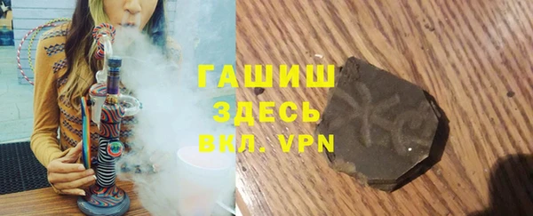 mdpv Белоозёрский